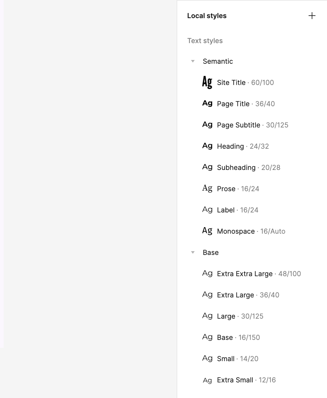 Viewing local styles